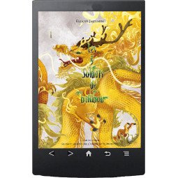 Les 5 soldats de bambou - Tome 1 d'Eliane Jaulmes - Ebook